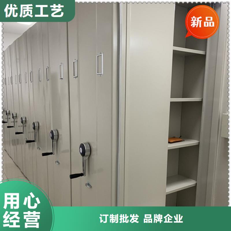 手動密集柜_玻片柜支持大小批量采購