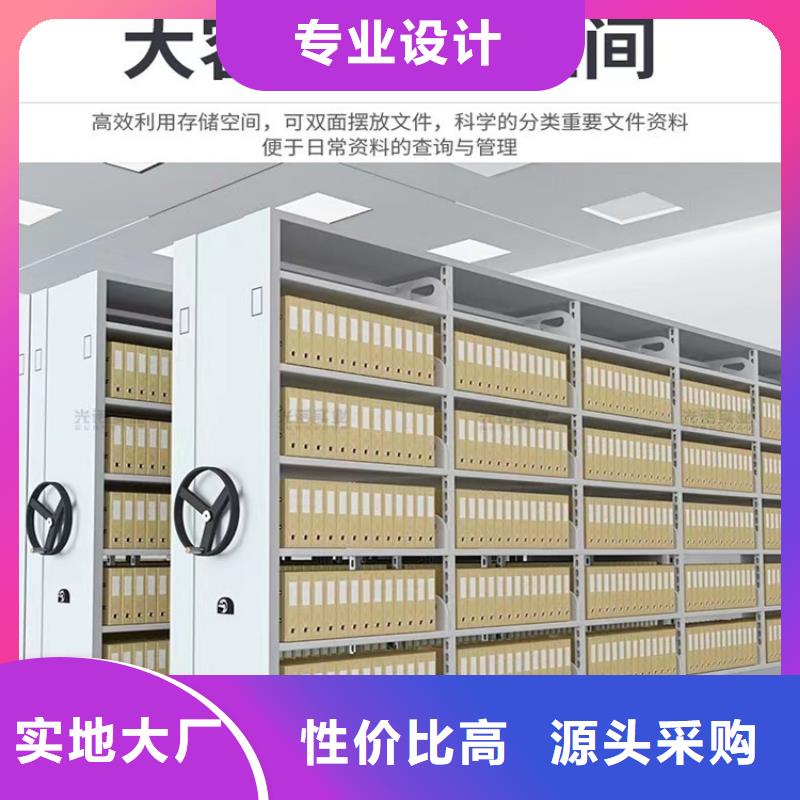 【 手动密集柜 钢平台批发商】-服务范围包括鲁甸|威信|迪庆|西双版纳|文山|德宏|玉溪|曲靖等