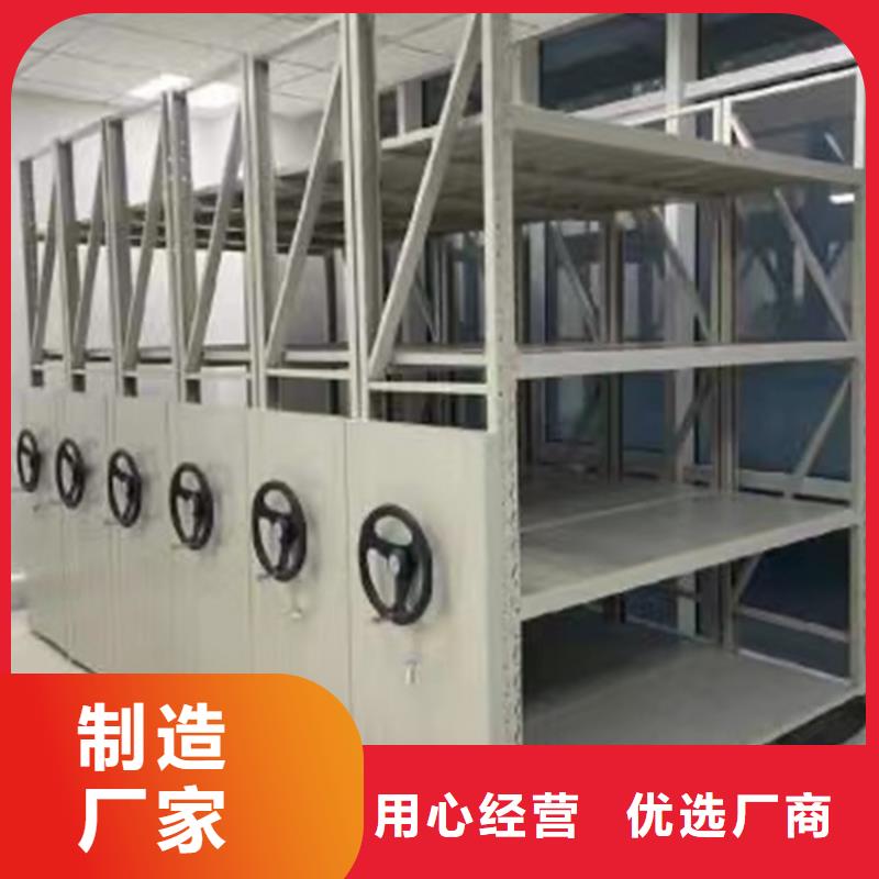 手動密集柜中藥柜價格公道合理