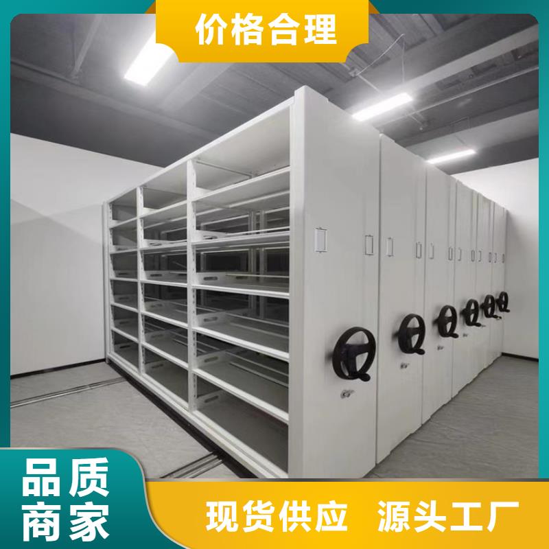碧嶺街道移動留樣架民政局專用價格行情