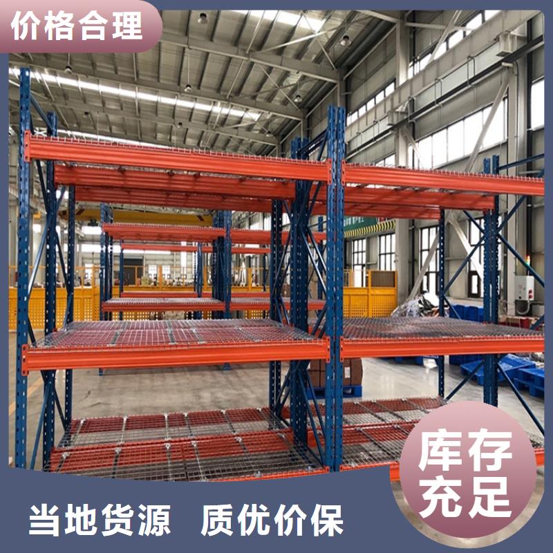 重型貨架切片柜值得買