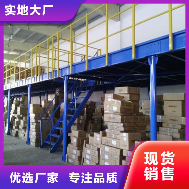 重型貨架移動病案架價格地道
