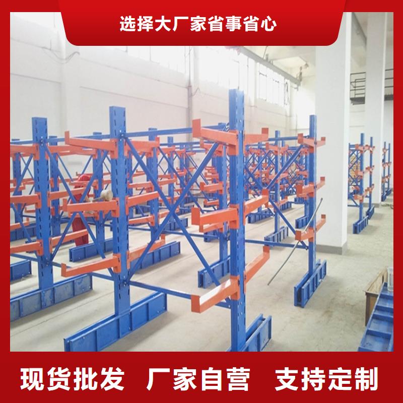 重型貨架廠家按需定制價格供應商