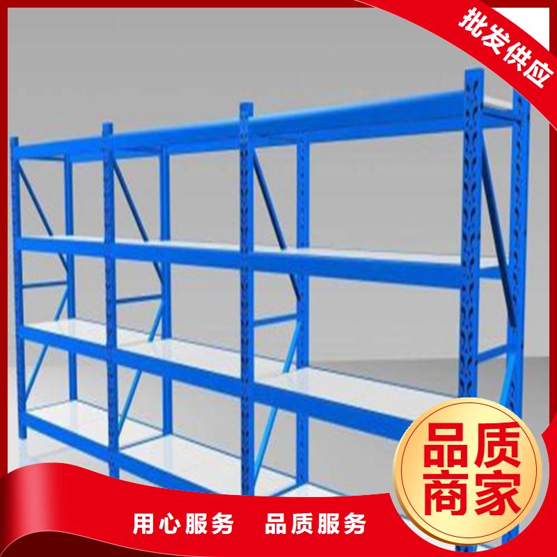 重型貨架密集架生產廠家分類和特點