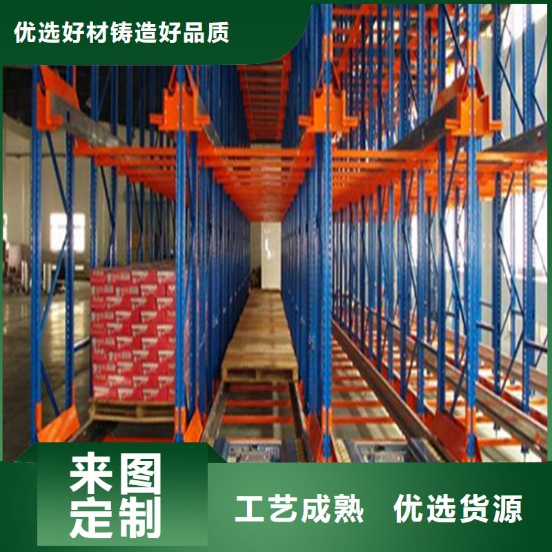 重型貨架,檔案密集柜可放心采購
