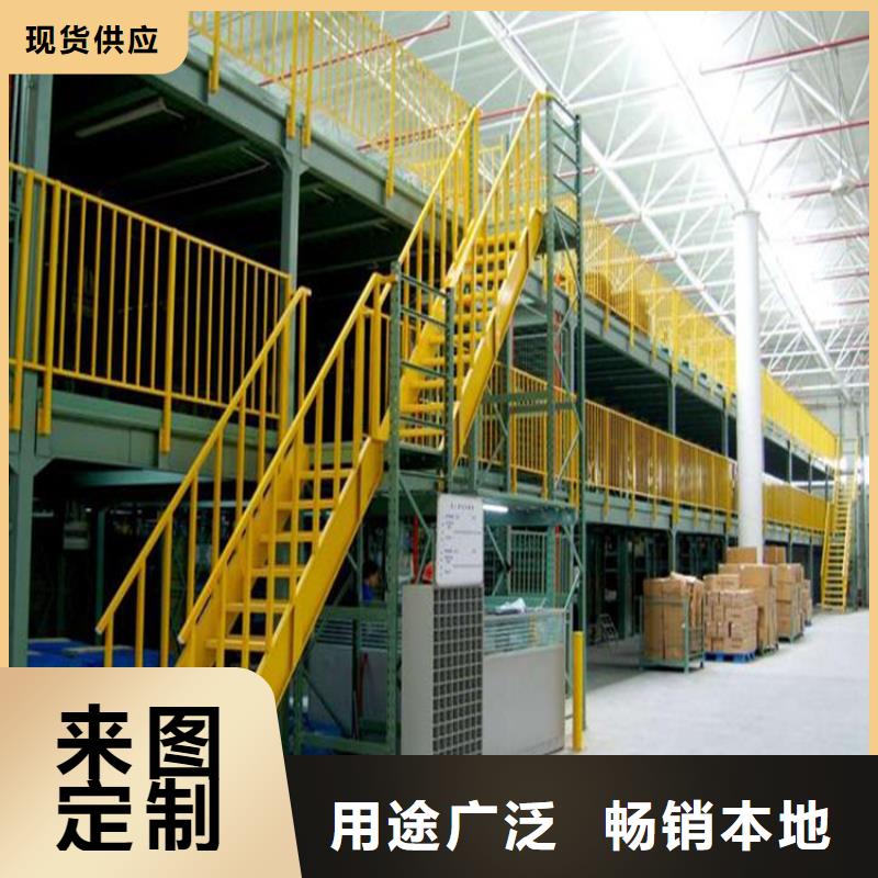 重型貨架密集架生產廠家分類和特點