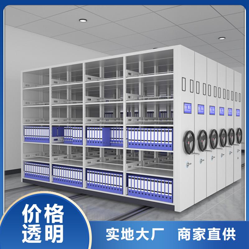 【不銹鋼密集架_電視墻架多種工藝】