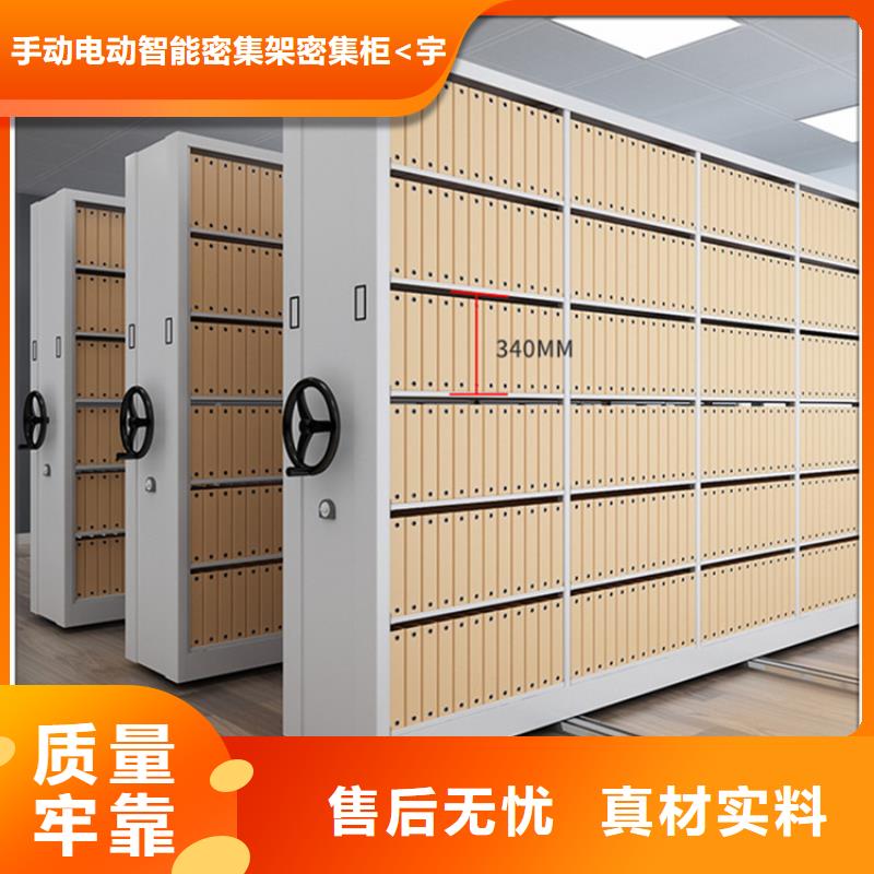 不銹鋼密集架_汽輪機罩殼專注品質
