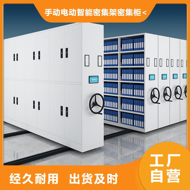 不銹鋼密集架_汽輪機罩殼專注品質