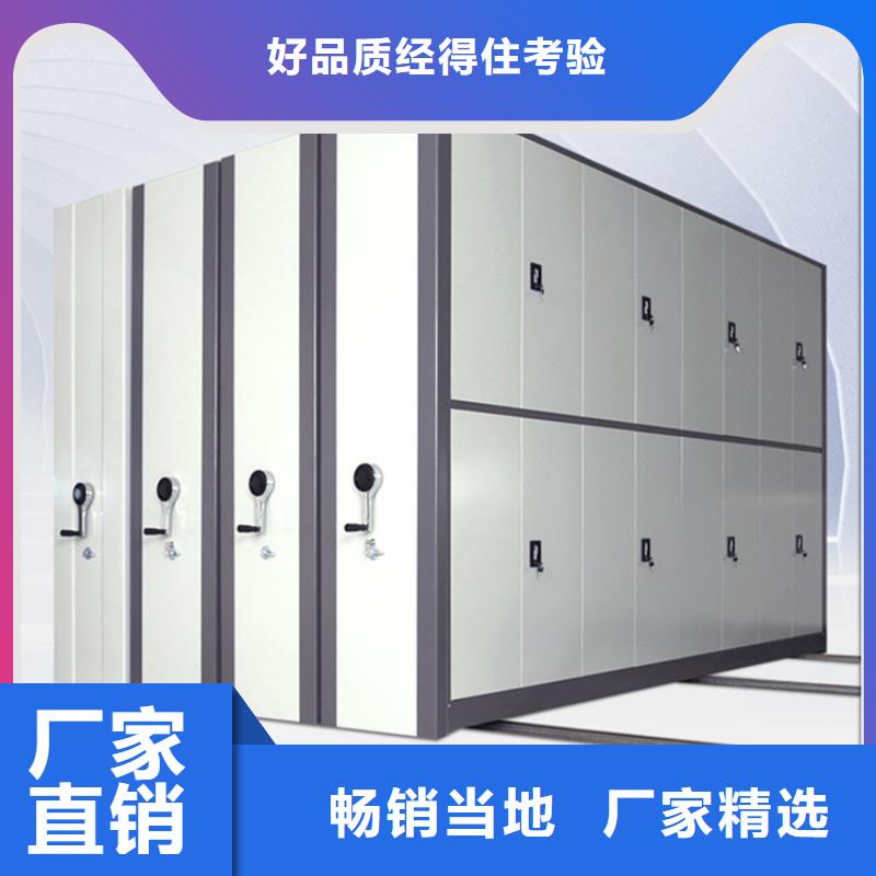 【不銹鋼密集架_電視墻架多種工藝】