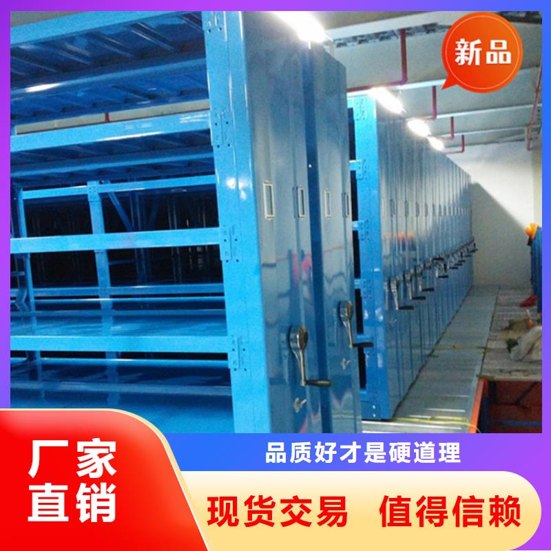 不銹鋼密集架_汽輪機罩殼專注品質(zhì)