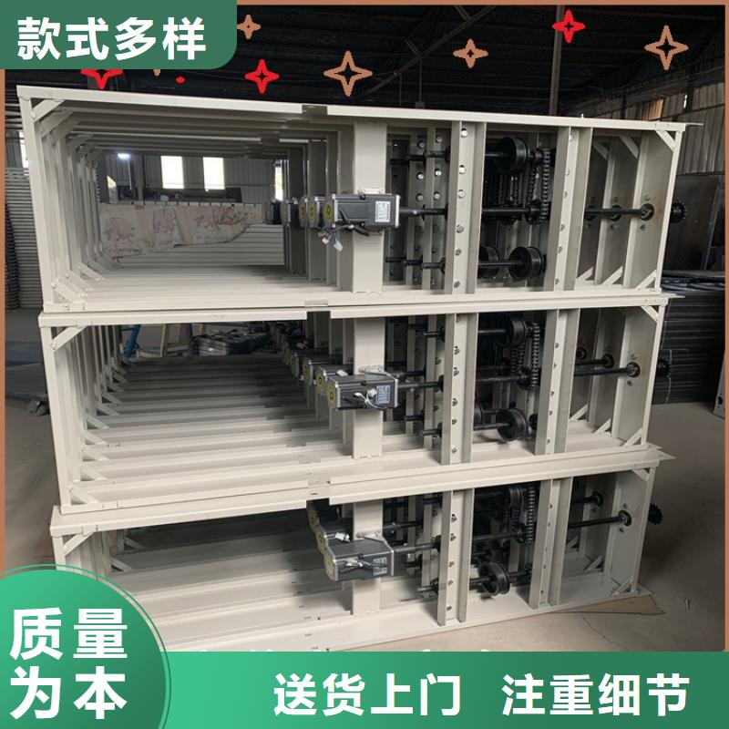 不銹鋼密集架鐵皮柜長期供應