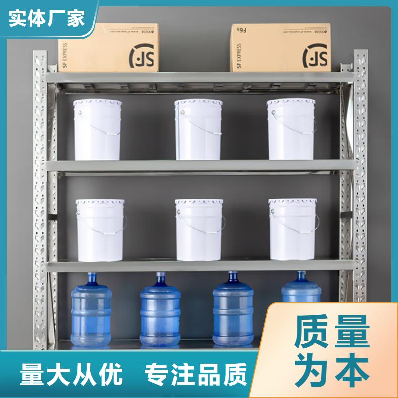 曲周本地倉儲貨架批發(fā)零售