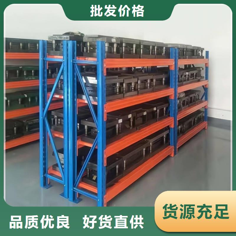永善|鲁甸|保山|临沧|丽江|怒江【高位货架】智能型密集架根据要求定制-手动电动智能密集架密集柜<宇锋>装备科技生产厂家(昭通市分公司)