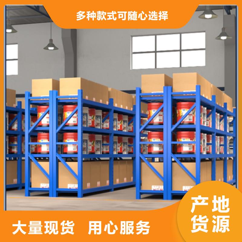 【高位貨架-電動移動貨架經驗豐富品質可靠】