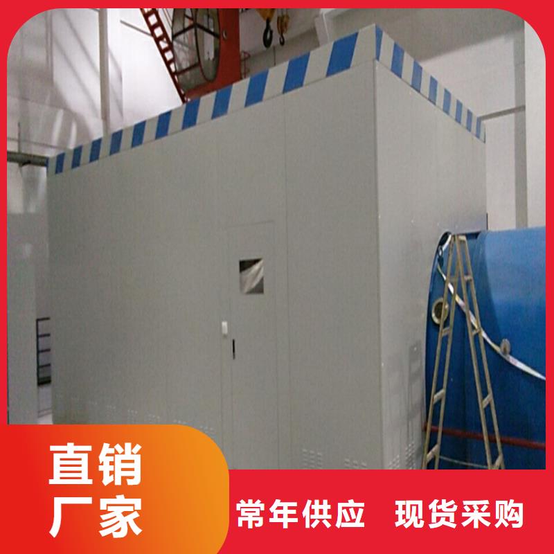 【汽輪機罩殼-密碼鎖檔案柜讓利客戶】
