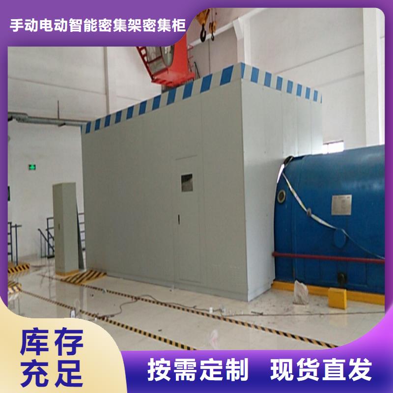 汽輪機罩殼文件保密柜價格實惠工廠直供