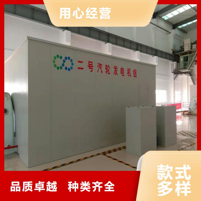 汽輪機罩殼質優價廉生產廠家