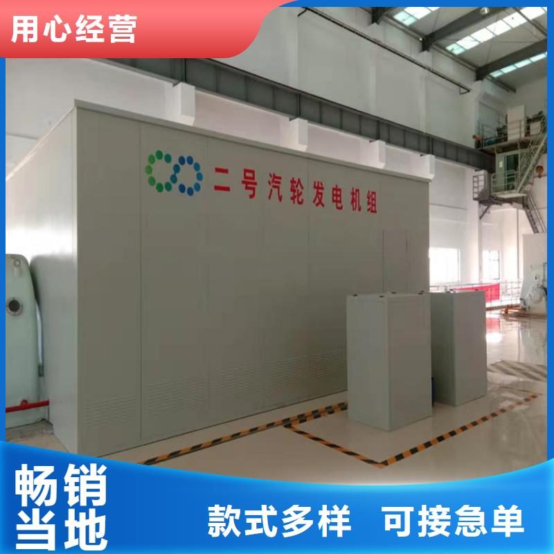 汽輪機罩殼【移動密集架】款式多樣