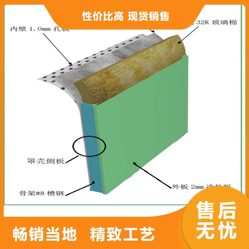 汽轮机罩壳电动密集架优良材质