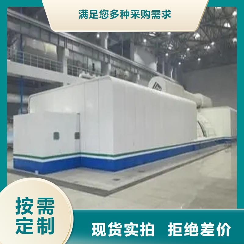 【汽輪機罩殼-密碼鎖檔案柜讓利客戶】