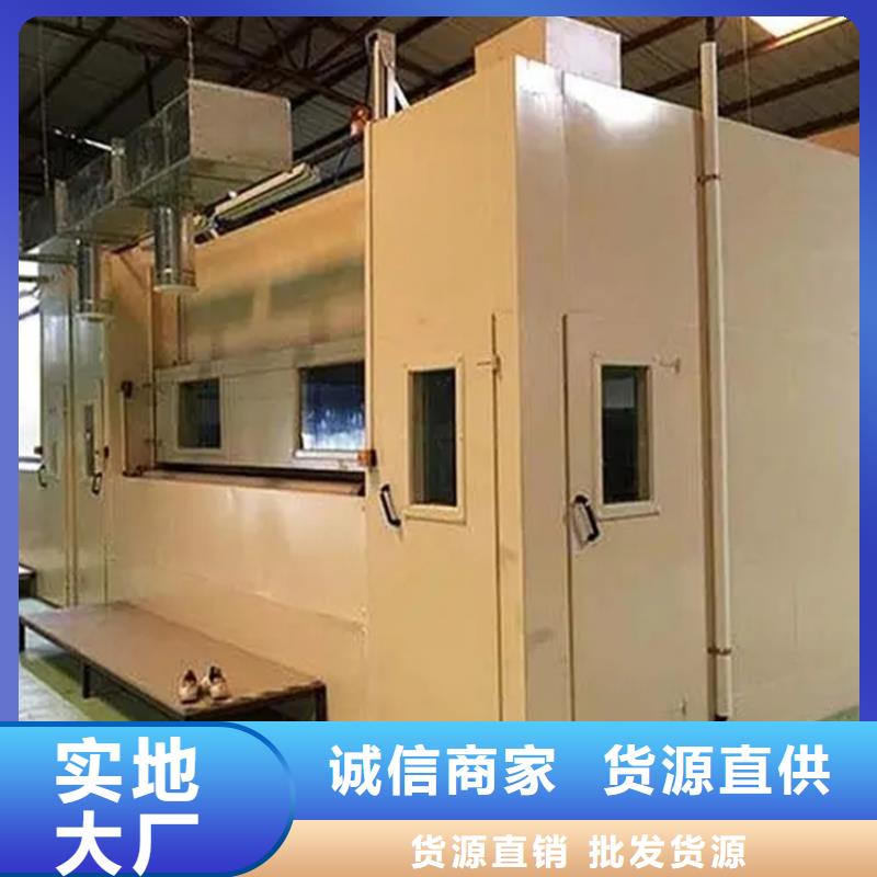 汽輪機罩殼文件保密柜價格實惠工廠直供