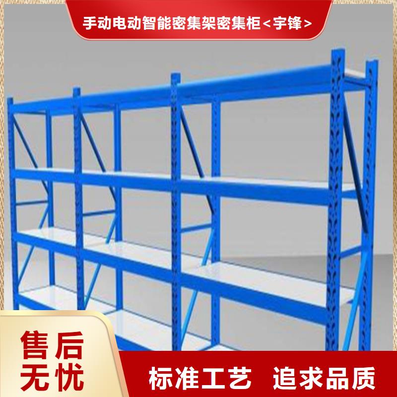 懸臂貨架實體大廠出廠價格