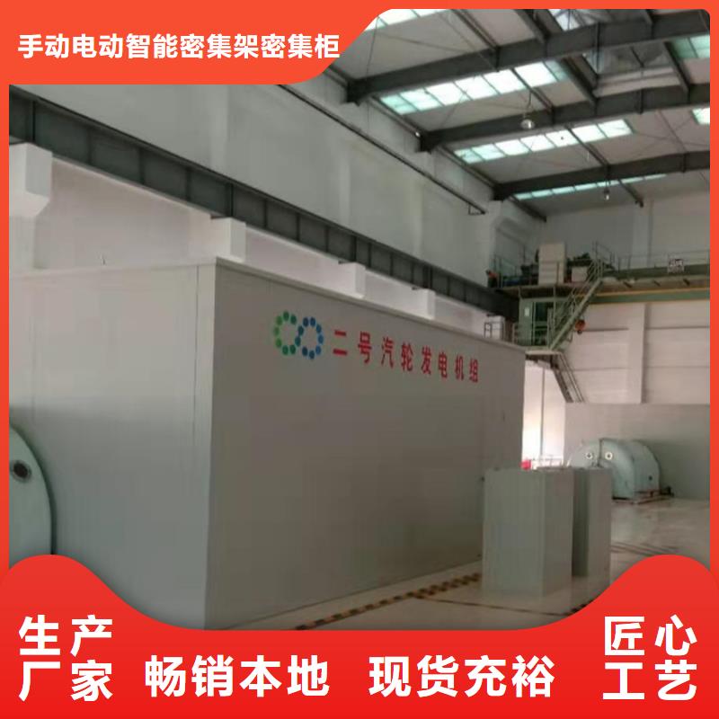 汽輪機保溫罩殼性價比高價格
