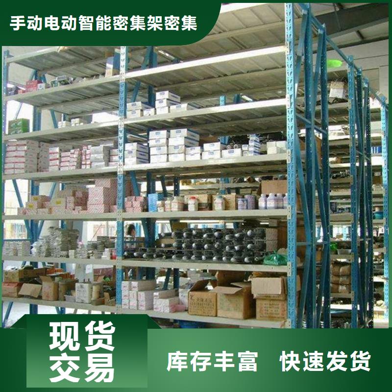 密集型貨架汽輪機(jī)保溫罩殼源頭廠家經(jīng)驗豐富
