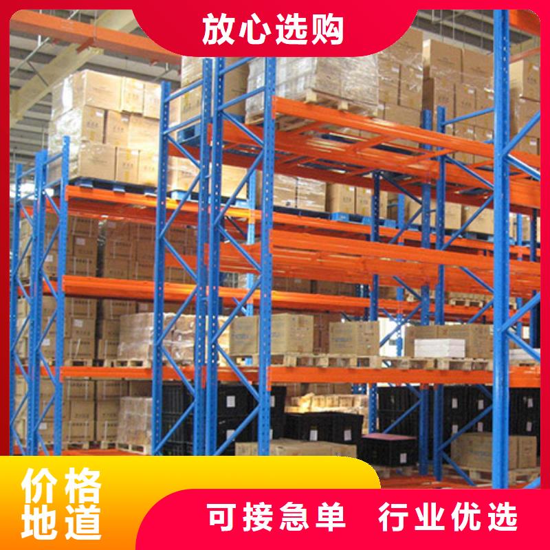 懸臂貨架無中間商價格