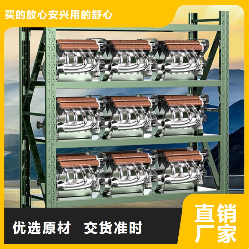 橫梁式貨架性價比高公司