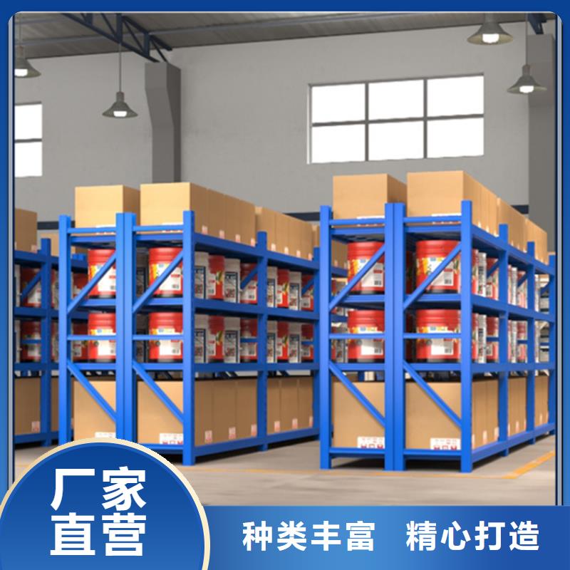 智能貨架手動(dòng)密集架用心制造