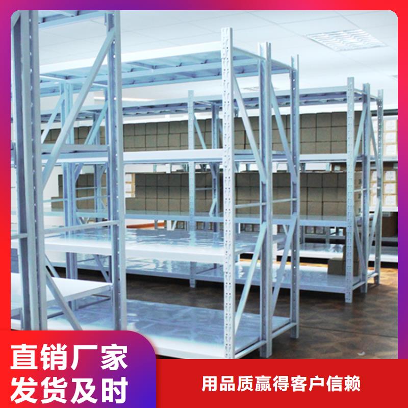 智能貨架發電機罩殼有口皆碑