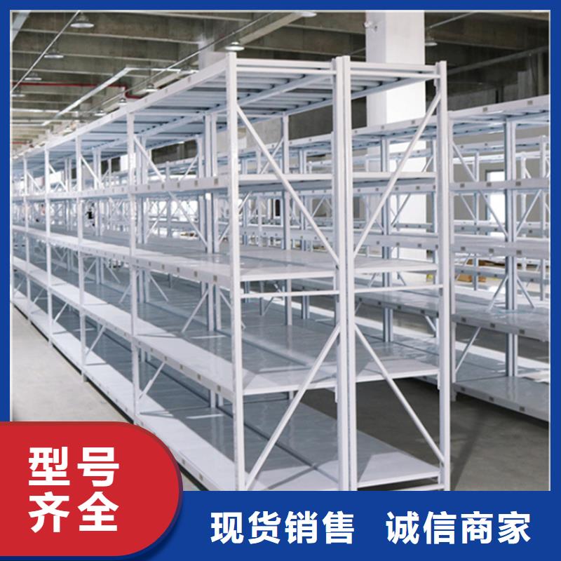 智能貨架,留樣密集架一站式廠家
