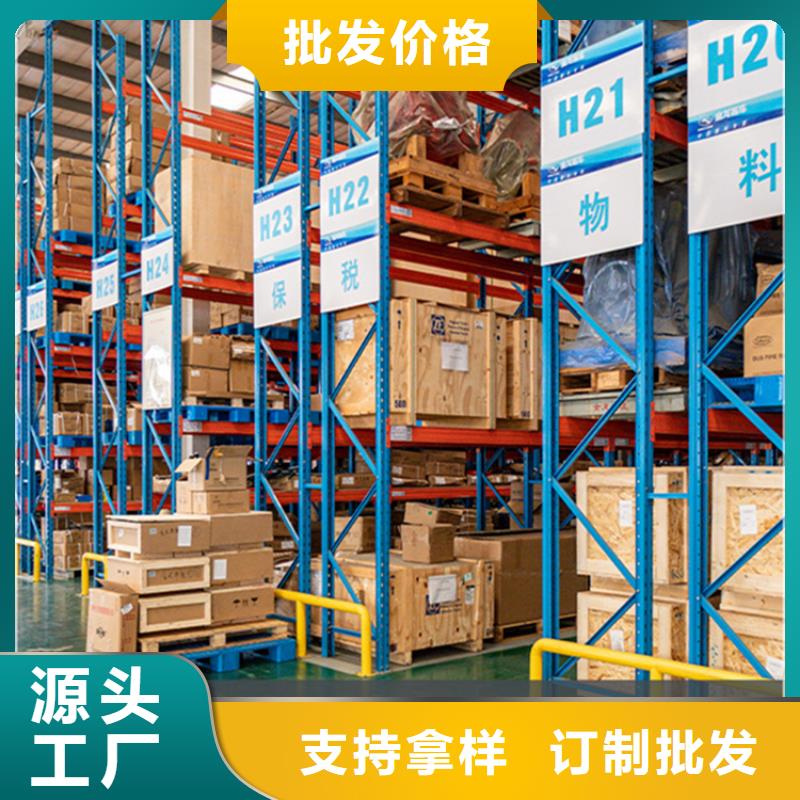 【智能貨架】密集架生產廠家廠家直銷大量現貨