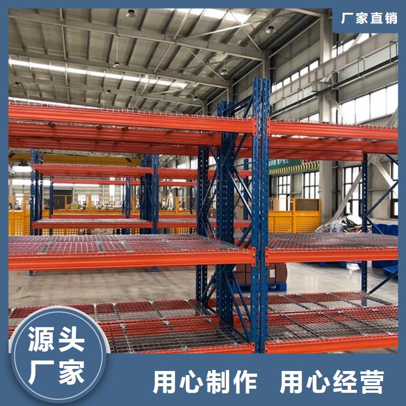 智能貨架文件保密柜一站式采購