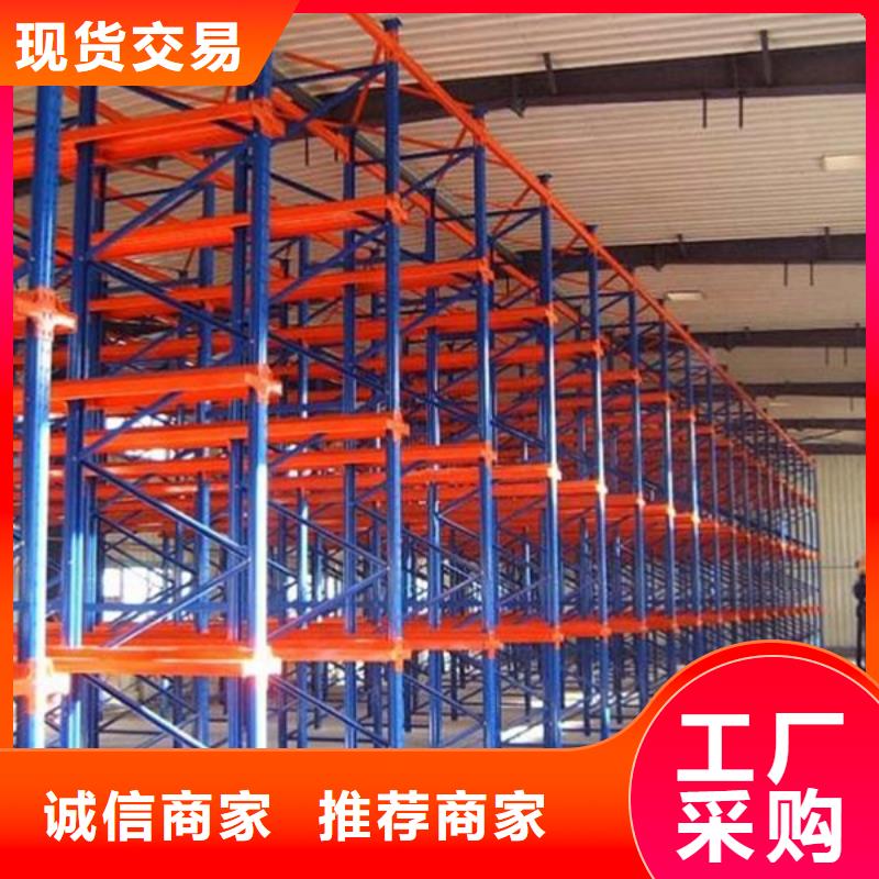智能貨架發電機罩殼有口皆碑