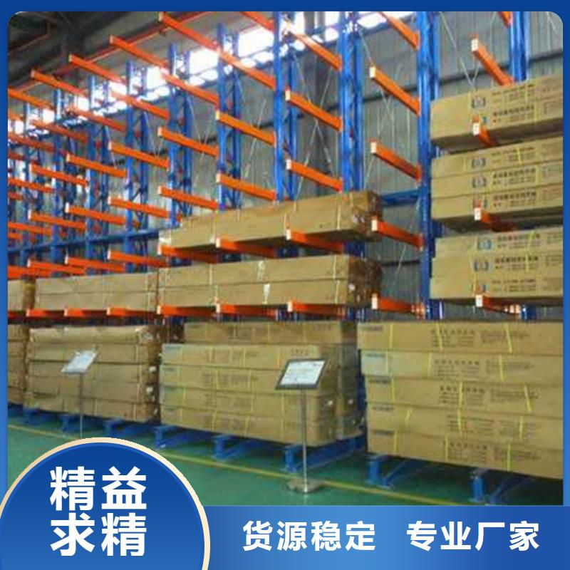 智能貨架發(fā)電機(jī)罩殼有口皆碑