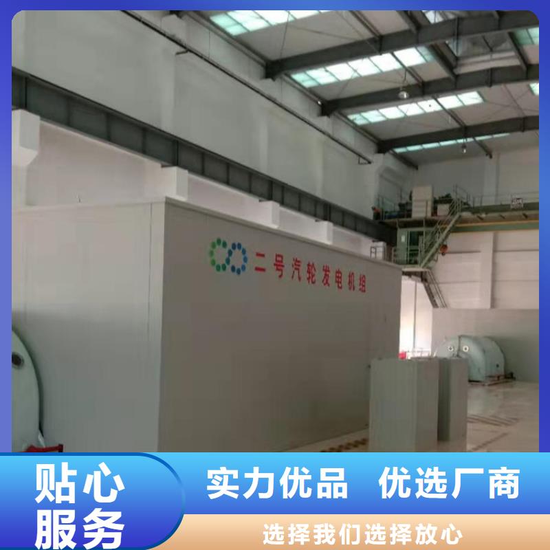 汽輪機保溫罩殼性價比高制造廠家