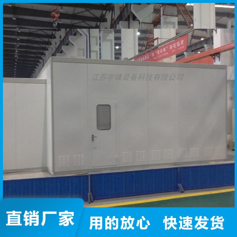 發(fā)電廠降噪設(shè)備定制價(jià)格公司