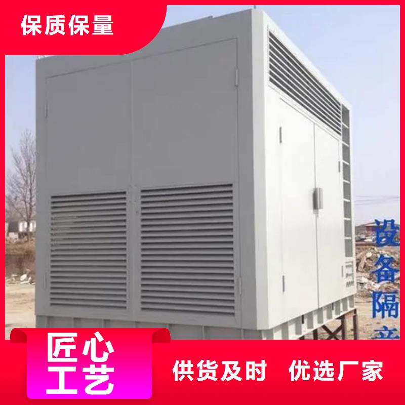 【汽輪機化妝板密集架生產廠家品牌企業】