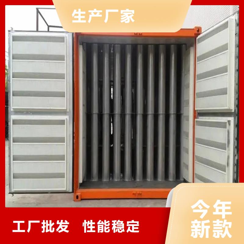 發電機罩殼誠信企業公司