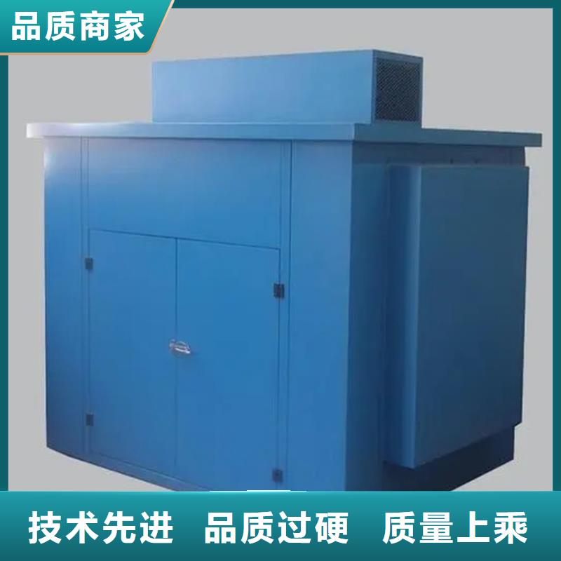 發電機罩殼誠信企業公司