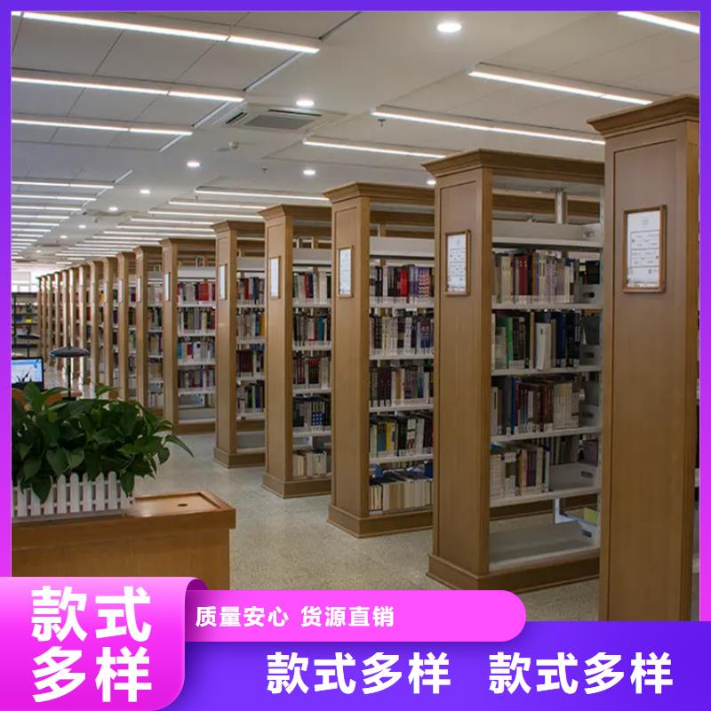 期刊架實(shí)力雄厚公司