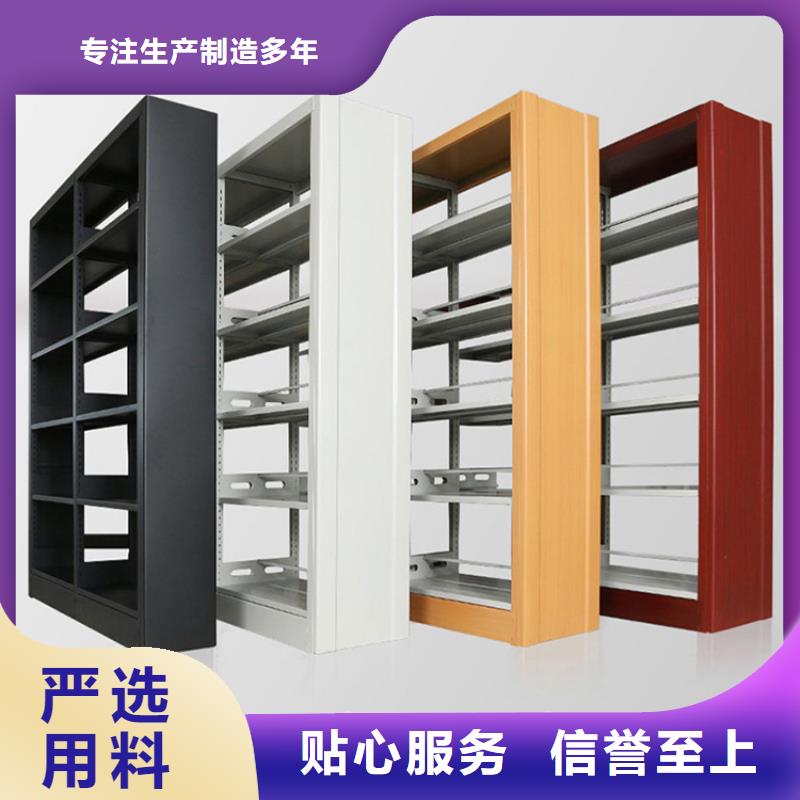 圖書架,鋼制圖書架貨源直供