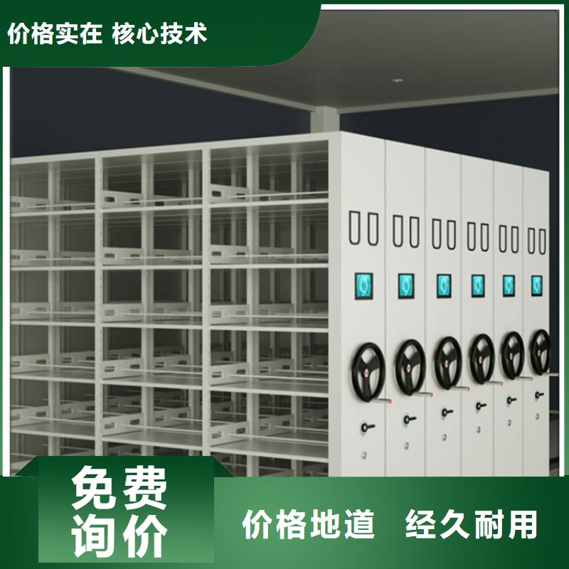 學校圖書架質量可靠公司