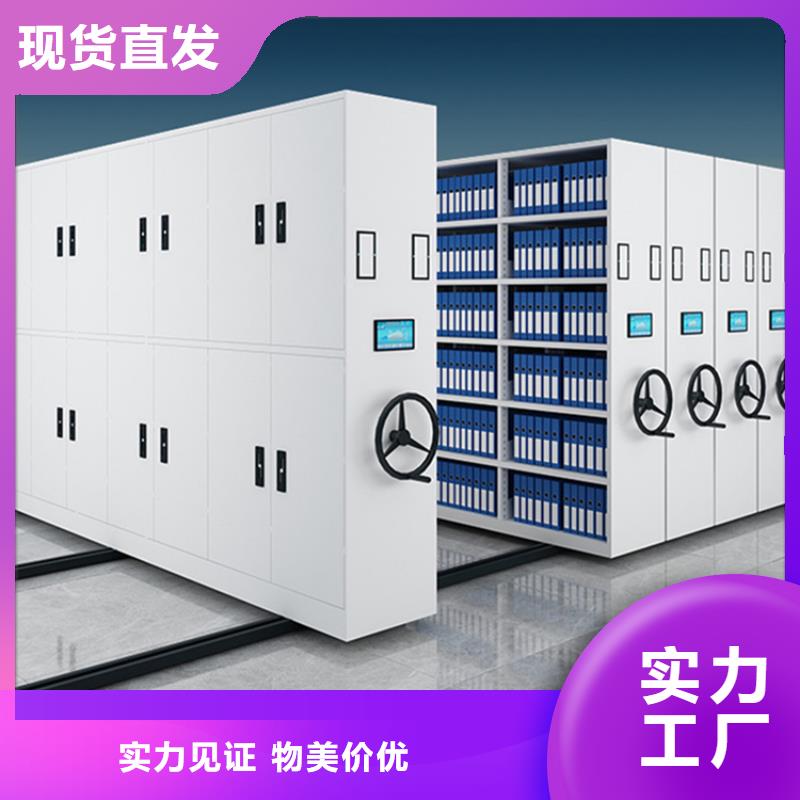 圖書架,鋼制圖書架貨源直供
