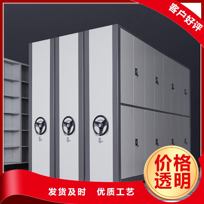 圖書架_密集架優質工藝