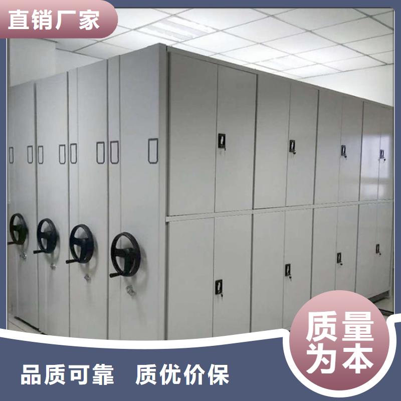圖書架_密集架優質工藝