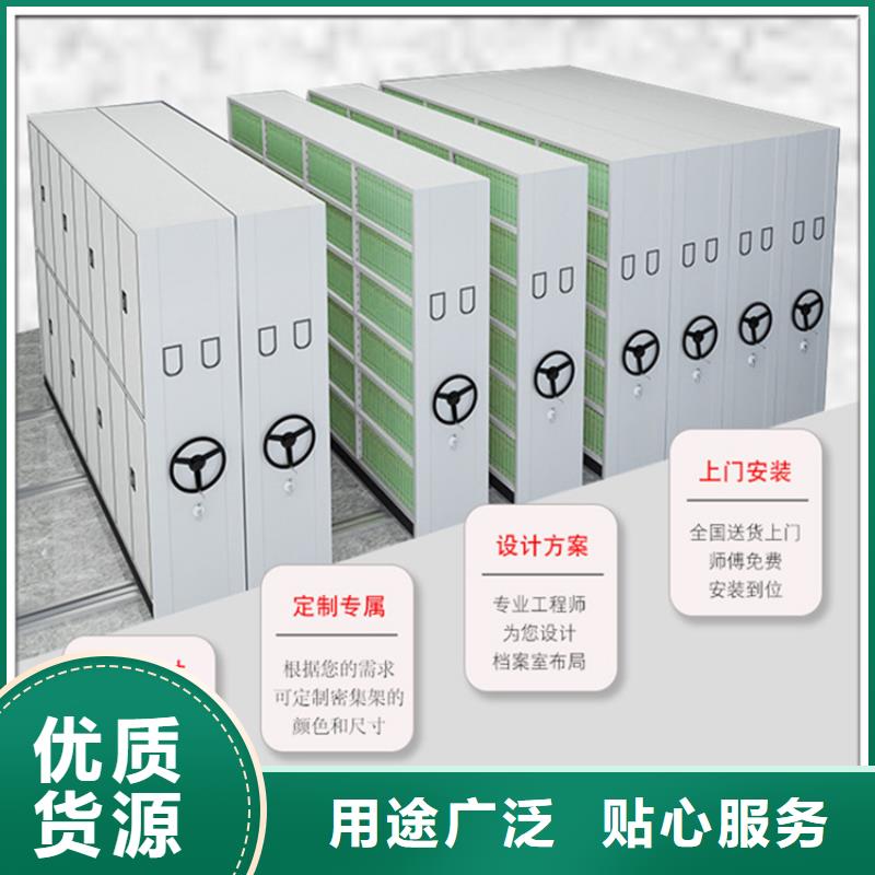 學校圖書架質量可靠公司